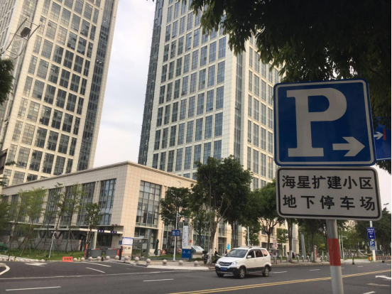 海星小区停车.png