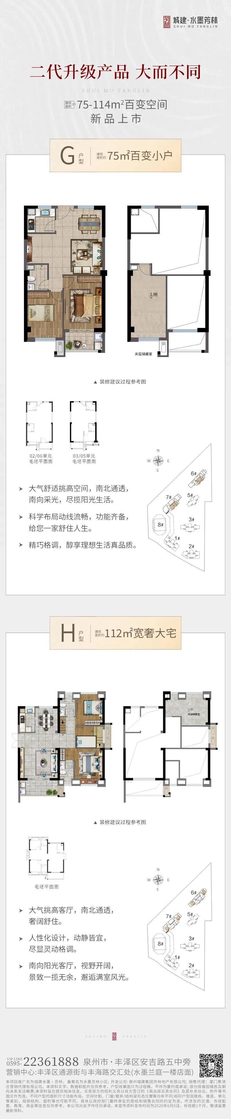 k1���� - ʮ��Ʒ�� ֵ������