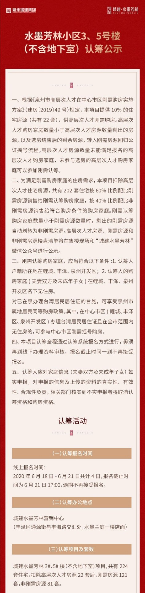 k1���� - ʮ��Ʒ�� ֵ������